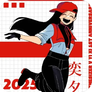 Telegram sticker 🫥 моя любимая жена йи кси