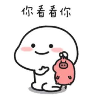 Video sticker 💚 bread100