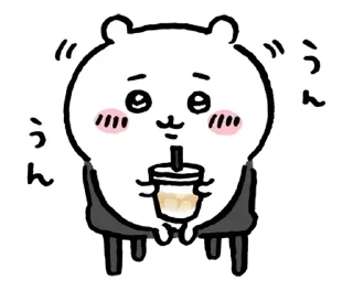 Telegram sticker ⭐️ чіікава пуньк