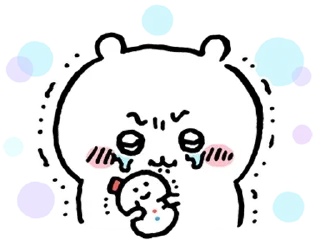 Video sticker ⭐️ чіікава пуньк