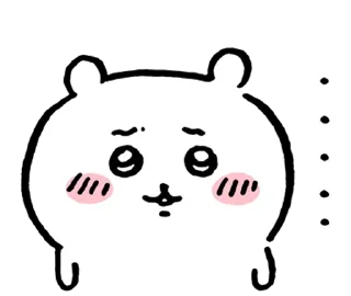 Telegram sticker ⭐️ чіікава пуньк