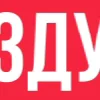 Video sticker ❗️ Video TypicalVRN