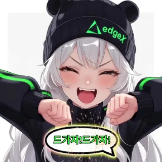 Video sticker 👌 edgeX-pop