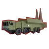 Sticker 🤩 Наші Новини @TgEmodziBot
