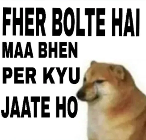 Telegram sticker 😑 ❤️‍🔥𝗜𝗻𝗻𝗼𝗰𝗲𝗻𝘁 𝗺𝗲 👾❤️‍🔥'@Manga_Sect