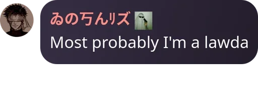 Telegram sticker 🙅‍♀ ❤️‍🔥𝗜𝗻𝗻𝗼𝗰𝗲𝗻𝘁 𝗺𝗲 👾❤️‍🔥'@Manga_Sect