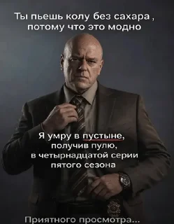 Telegram stiker 🌟 рандомные стики :: @fStikBot