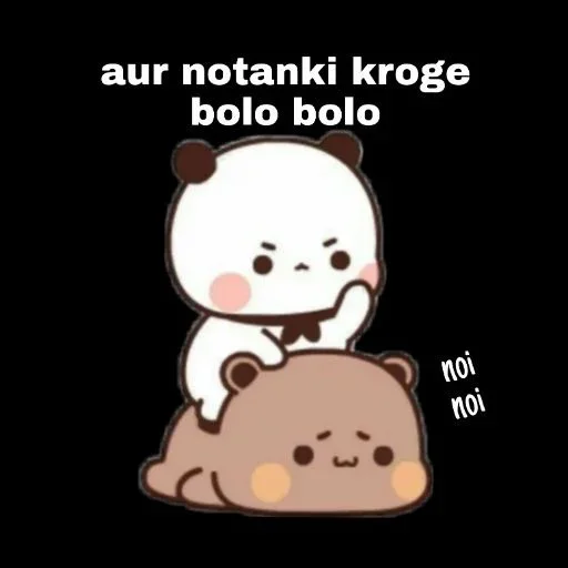 Telegram sticker 😡 𝐑𝐮𝐛𝐢𝐧𝐚 @Oyee_Rubina_143 @CalsiBot