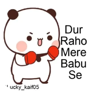 Video sticker 🌟 𝐑𝐮𝐛𝐢𝐧𝐚 @Oyee_Rubina_143 @CalsiBot