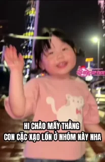 Video sticker 🌟 KenhNhacThanhPho :: @Bicoi998 :: @fStikBot