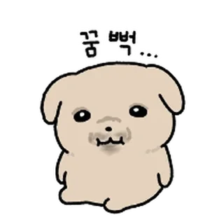 Telegram sticker ⭐ 깨득이 6 @moe_sticker_bot