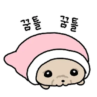 Telegram sticker ⭐ 깨득이 6 @moe_sticker_bot