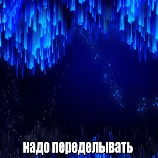 Video sticker 🗿 Ебен бобен