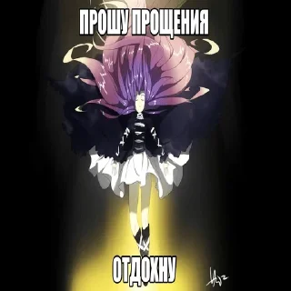 Video sticker 🗿 Ебен бобен