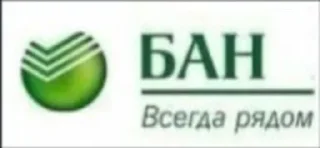 Telegram sticker ☢ Рандом стикеры