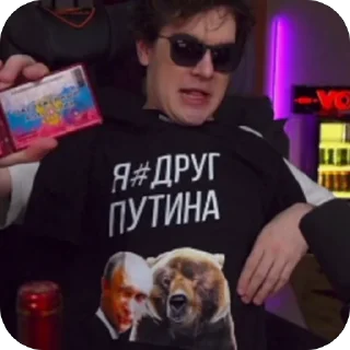 Video sticker 😀 Рандом стикеры