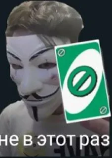 Telegram sticker ❌ Рандом стикеры