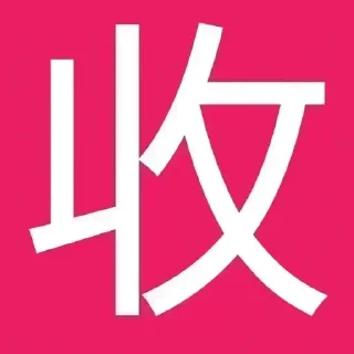 Telegram sticker 🌟 加.入.足.球.群👉 @KUKE0001