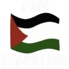 Video sticker 🇵🇸 palestine  @TRIX8