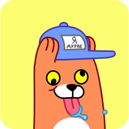 Sticker 🤩 Это Лис @TgEmojis