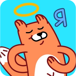 Sticker 🤩 Это Лис @TgEmojis