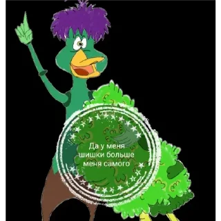 Video sticker 🌟 ПЕРВЫЙ ПАКЕТ