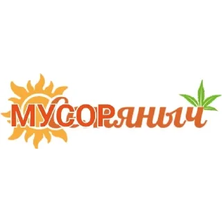 Video sticker 😠 ПЕРВЫЙ ПАКЕТ