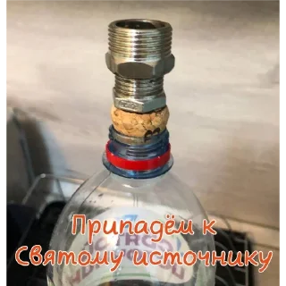 Telegram sticker 💨 ПЕРВЫЙ ПАКЕТ