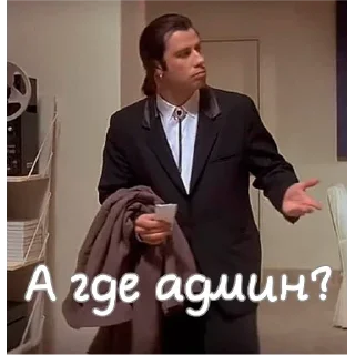 Video sticker 😳 ПЕРВЫЙ ПАКЕТ