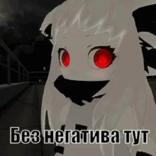 Video sticker ⬜️ ледяное лакомство