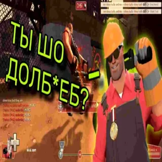 Video sticker 1️⃣ 50 часов на мге серверах