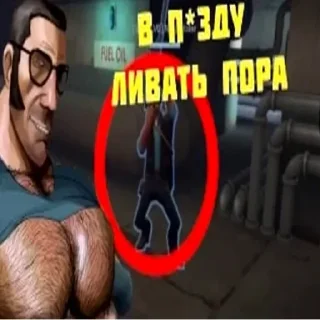 Telegram sticker ❔ 50 часов на мге серверах