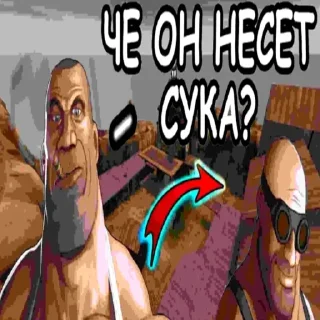 Video sticker ❓ 50 часов на мге серверах