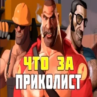 Telegram sticker 🥰 50 часов на мге серверах