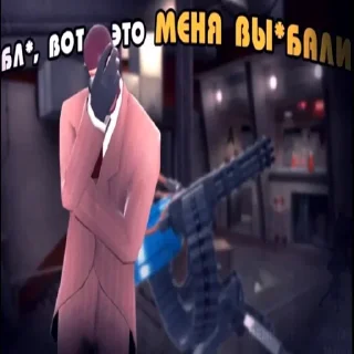 Telegram sticker 🥰 50 часов на мге серверах