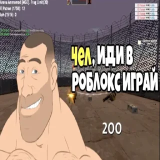 Telegram sticker 🥰 50 часов на мге серверах