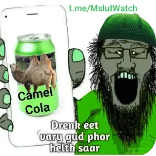 Telegram stiker 🐊 @memeaddaaaa