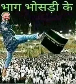 Telegram stiker 🕋 @memeaddaaaa