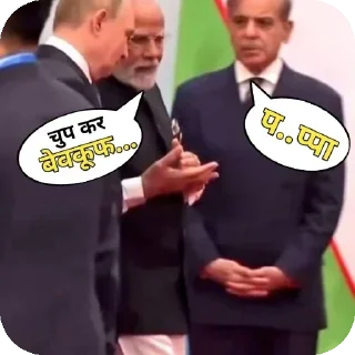 Telegram stiker 😅 @memeaddaaaa