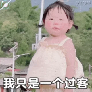 Telegram sticker 😂 佣金55%存100送100😘 @xk2019