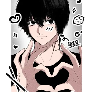 Telegram sticker ❤ Nagumo