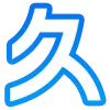 Video sticker 😃 玩彩票认准火...