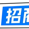 Video sticker 😃 玩彩票认准火...