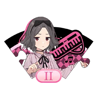 Video sticker 😀 少女乐队的呐喊 @b23EmojiBot