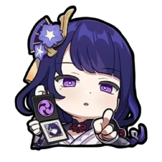 Telegram sticker 👮 Raiden Shogun