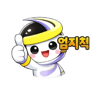 Telegram sticker 🫡 raylsmoziii