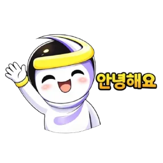 Telegram sticker 🥰 raylsmoziii