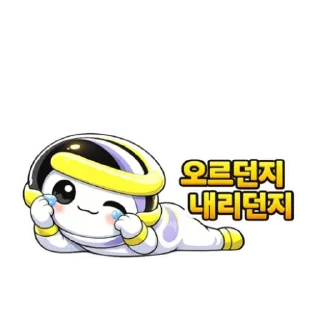 Telegram sticker ✋ raylsmoziii