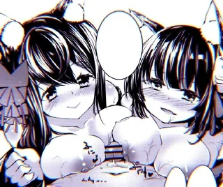 Video sticker 🍬 aesthetic abuse @ecchistickers