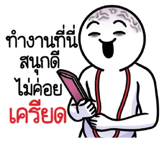 Telegram sticker ⭐ @JKSSTIK30